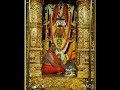 ಇಂದು ರಾಯರ 431 ನೇ ವರ್ಧಂತಿ ಮಹೋತ್ಸವ 🙏ರಾಯರ ಹುಟ್ಟುಹಬ್ಬ ✨🙏 #mantralaya #devotion