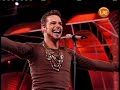 Viña 2007 - Ricky Martin