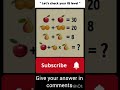 Math Puzzle #maths #mathstricks #iqleveltest #iqtest
