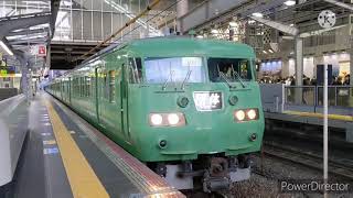 117系T1編成　団体列車　大阪発車