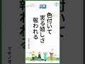 【第1弾】入選3作品『農業にまつわる川柳』キャンペーン
