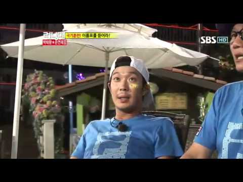 런닝맨(손연재,박태환2부)#1