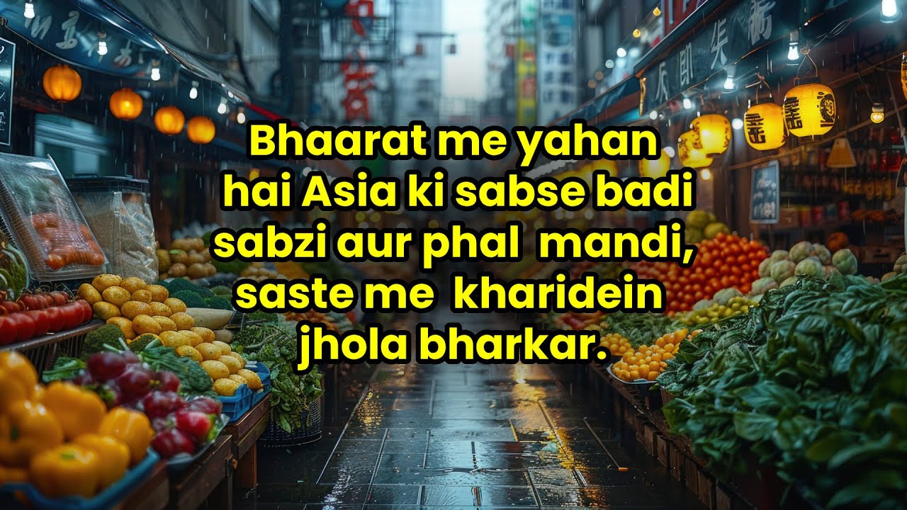 🚩 India ki Sabse Badi Sabzi Mandi | Faridabad Vegetable Market | Delhi NCR Wholesale Bazaar 