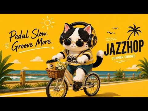 Playlist | 하루 종일 틀어두기 좋은 여름 재즈홉 음악 😎 | JAZZHOP · GROOVE · CAFE BEATS | 작업음악 · 집중음악 · 카페 · 매장음악