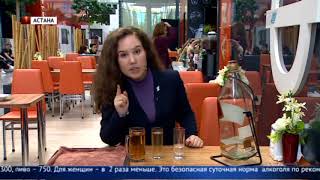 Главные новости. Выпуск 30.08.2018