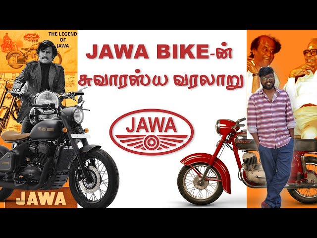 Interesting History of Jawa bikes | ஜாவா பைக்கின் ஜாலியான வரலாறு | Big Bang Bogan class=
