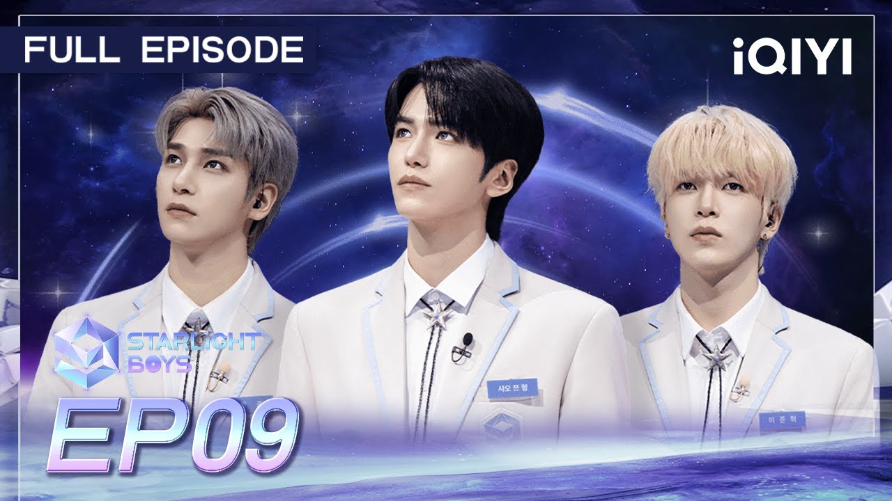 [FULL] EP09: Second Ranking results revealed-Which Starlight Boy will be the most popular teammate?