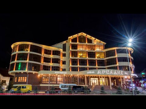 Видео: Обзор на отель Arcadia 4* by Provence Эсто-Садок, Красная поляна, номер Делюкс