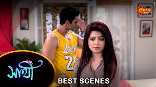 Saathi - Best Scene | 12 July 2024 | Full Ep FREE on Sun NXT | Sun Bangla