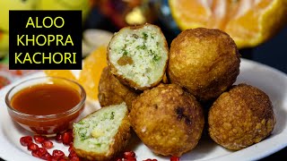 Aloo Khopra Kachori Recipe | How To Make Aloo Khopra Kachori | Fariyali Kachori Recipe