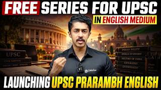 The Biggest Problem for English Medium UPSC Aspirants | The Solution Is Here!@UPSCPrarambhEnglish