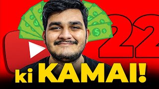 How Much I Made from YouTube in 2022? (Sponsorships+Adsense!)