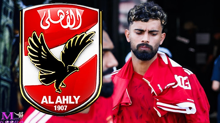 زد يعلن عن مفاجاة فى قرار ريبيرو النهائى فى رحيل احمد رضا عن الاهلى على سبيل الاعارة