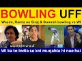 Wasim Akram latest on India bowling WI poor batting today | Pak Media, Ramiz Speaks on IND vs WI