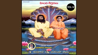 Download Lagu Jagiye Bhajrang MP3