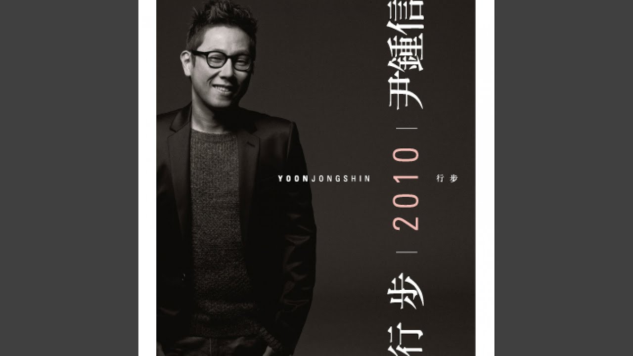 YouTube에서 Walking Man (Walking Man) 보기 YouTube에서 Walking Man (Walking Man) 보기
