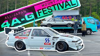 Japan's biggest 4AGE festival  Celebrating Toyota's iconic engine