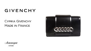 Женская сумочка Infinity от Givenchy, оригинал от французского бренда одежды review:  ID 76010