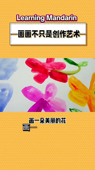 learning mandarin through art creation