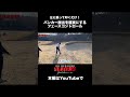本編はYouTubeで