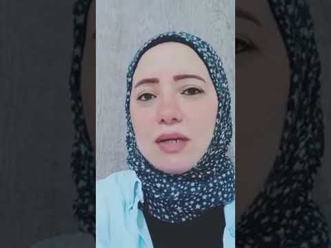بلاش الرجل المتحكم سي السيد