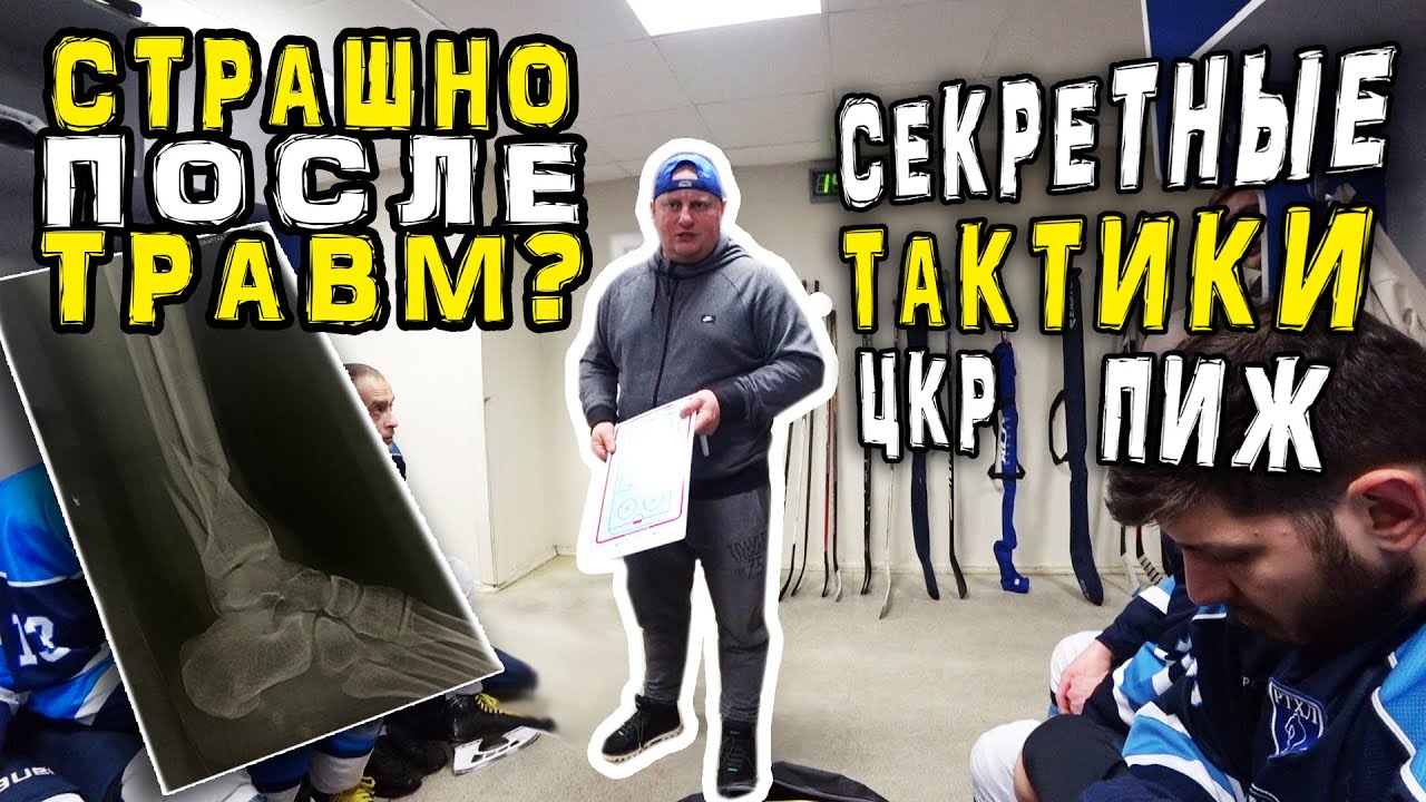Страшно ли водить машину