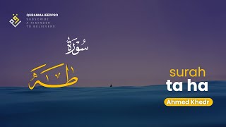 ❤😍 Ahmed Khedr (احمد خضر) | Sura Ta Ha (سوره طه) 😍❤