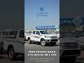 2025 Toyota Hilux D 4D 2 4L GL2 4x4 Alkaramamotors 