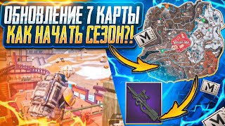 фоллаут 3 карта локаций. карта пустоши фоллаут 3. карта 03. города fallout 3 на карте. карта убежищ fallout 3.