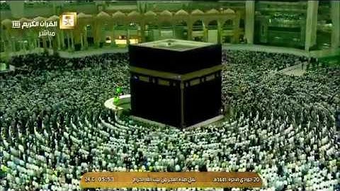 كردية تسلُب الآلباب من الشيخ د. ماهر المعيقلي لما تيسر من سورة الأعراف | فجر الجمعة ٢٠-٦-١٤٤١هـ