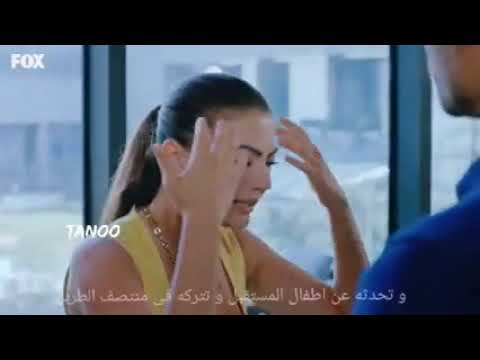 اغنيه اليسا ارتاح وعيش