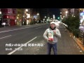 朝6時、秋葉原で出産内祝い米を語る
