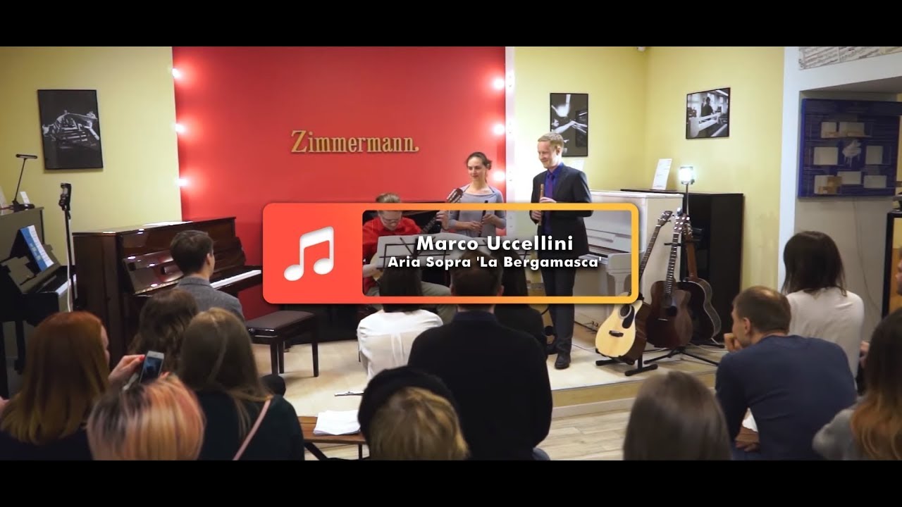 Выступление коллектива салона "C.Bechstein" - Konzerthaus