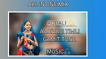 RODALI 💫 AADIVASI TIMLI 💫GAMIT TONE 💫 MUSIC 🎧#gamit SONG 2023