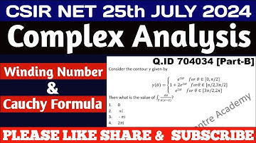 Complex Analysis | CSIR NET July 2024 Paper Solution | #csirnetjuly2024