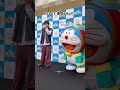 永瀬廉さんがドラえもんの好きなところ10個言います！『#映画ドラえもん #のび太と空の理想郷』大ヒット上映中！#ドラえもん #永瀬廉 (#KingandPrince) #Shorts
