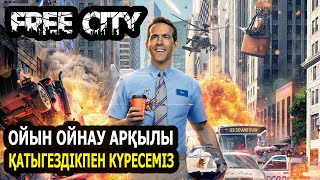 видео: Бас кейіпкер / Главный герой / Жалпақ тілде / Қазақша картинка: Бас кейіпкер / Главный герой / Жалпақ тілде / Қазақша