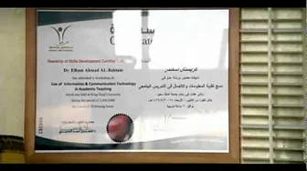 Muhammad Eskandar-Jamhouriyyet albe Muhammad Eskandar-Jamhouriyyet albe