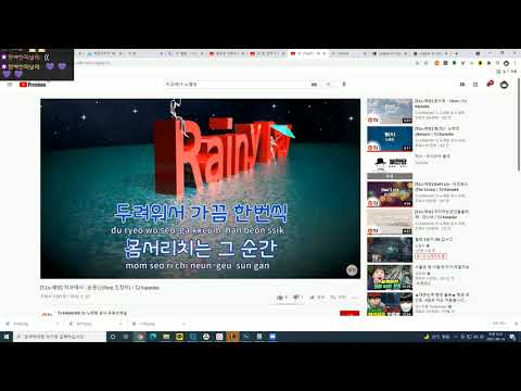텔론 노래방 윤종신 - 치과에서