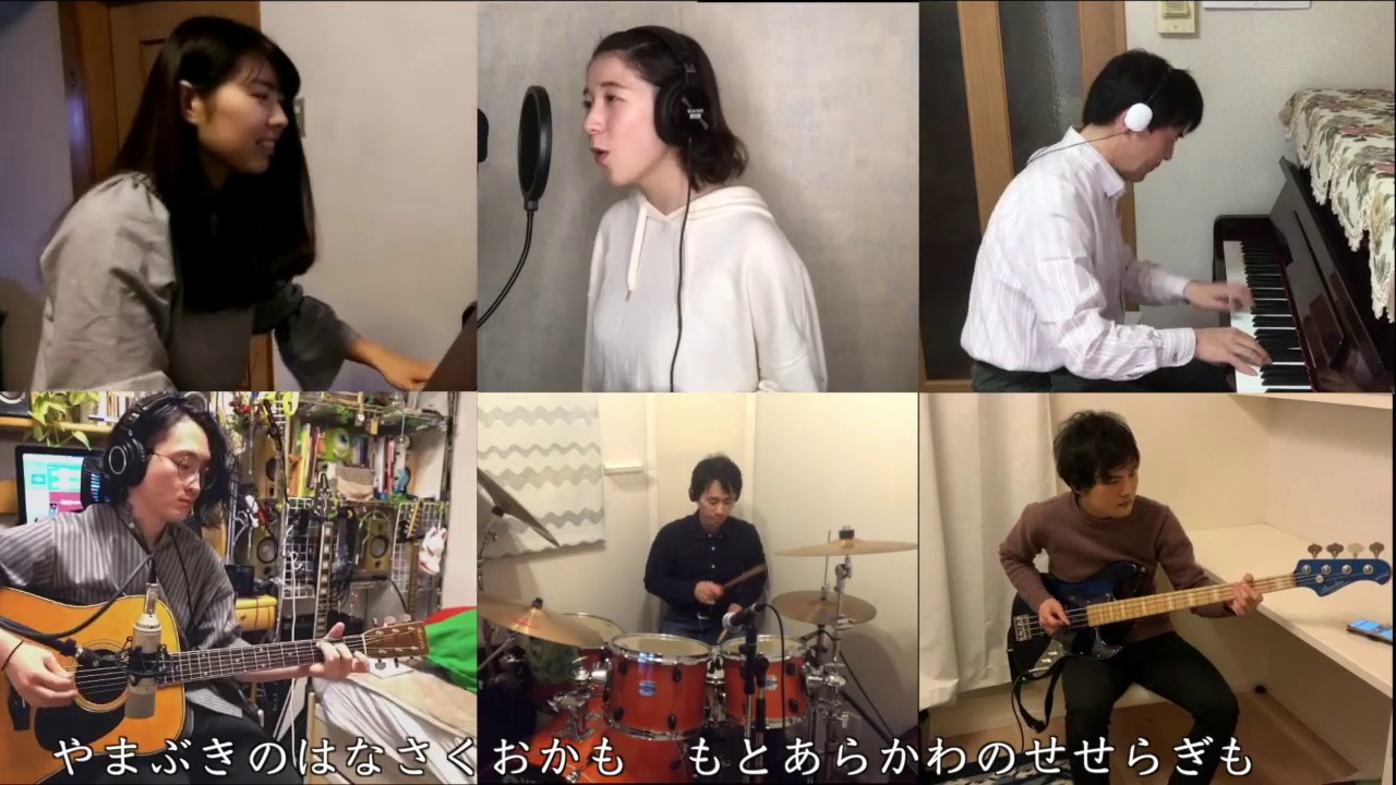 うちで歌おう♪総合部の歌（オリジナルバージョン）