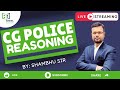 CG POLICE || REASONING || RANKING || LIVE - 01 || BY- SHAMBHU SIR #cgpolice  #cgvyapam #ssc