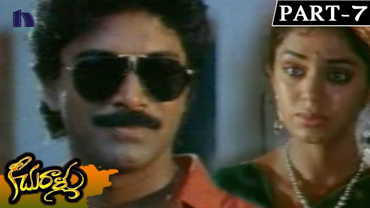 keechurallu telugu movie