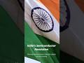 India’s Semiconductor Mission 2024: Big Approvals Coming! ⚡🇮🇳 #india