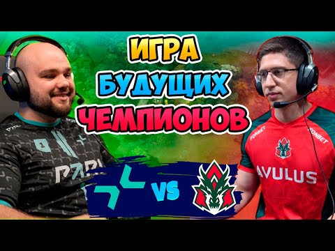 🔴 Игра БУДУЩИХ ЧЕМПИОНОВ - PARIVISION vs AVULUS - PGL Wallachia Season 4