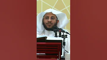 كيف يدرب الإنسان نفسه على خ ل ق الصمت الشيخ عزيز بن فرحان 