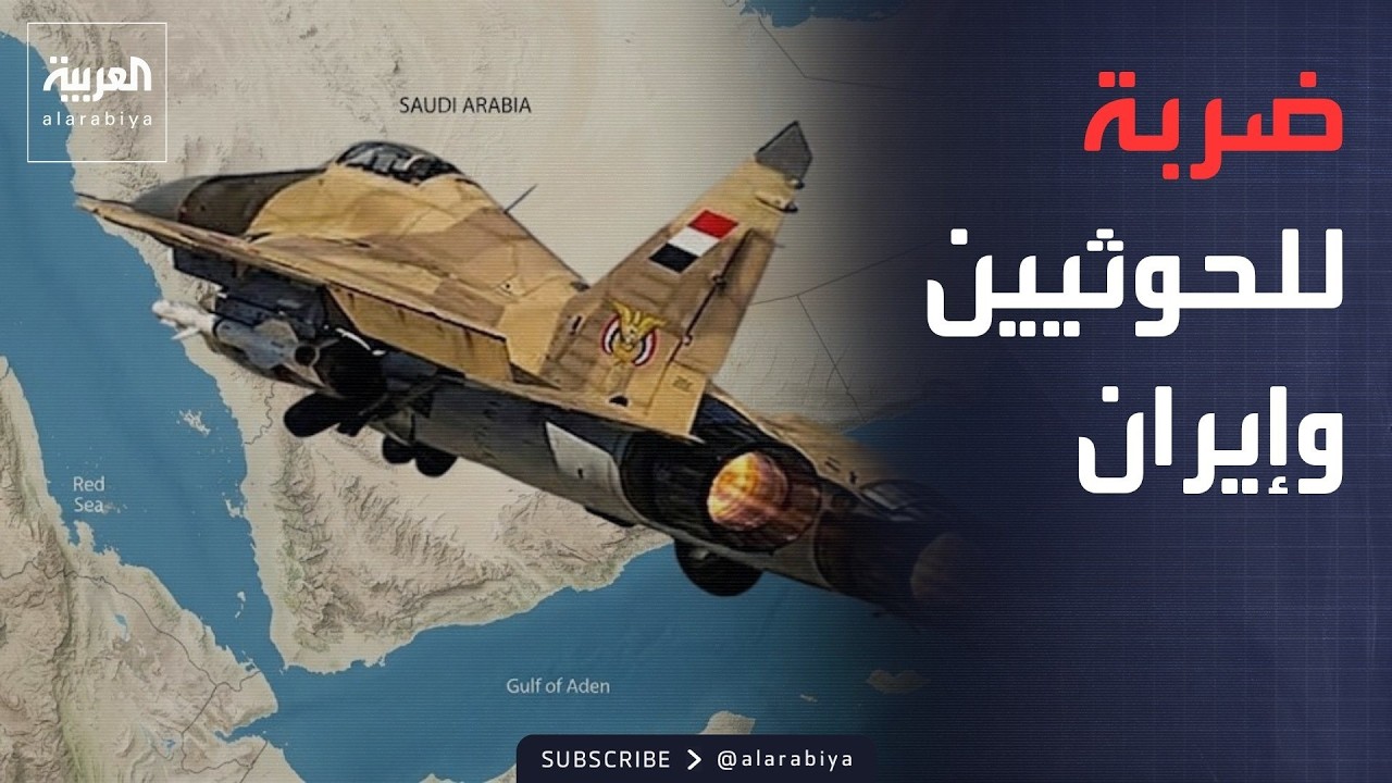 ������� ��� ��� | ����� ������ �� ��� ������ ������ ���������� ������
 - نشر قبل 1 ساعة