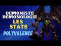 Dmoniste dmonologie patch 102 dragonflight  optimisation stats