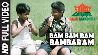 Presenting to you "bam bam bambaram" full audio song produced by
etcetera entertainment mathiyalagan & pg media works muthiah , music
composed just...