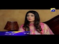 Watch Mera Haq - Episode 27 & 28 Promo | Har Pal Geo Online In HD