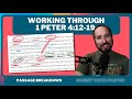 Quick Walkthrough Of 1 Peter 4:12-19: Our Sermon Review Text